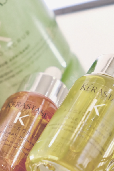 トリートメント